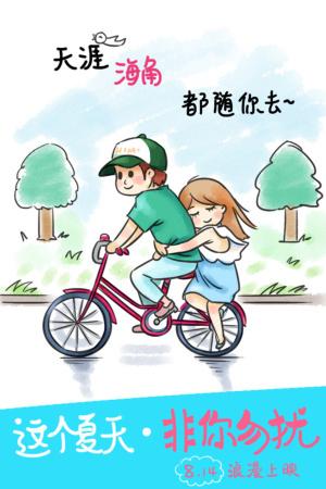 买张日本松山东云女子大学文凭毕业证